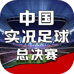 a8体育在线直播