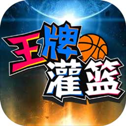 江南app体育下载