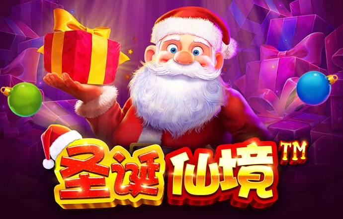 雷火体育APP官网